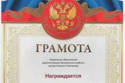 №231