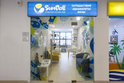 Туристическое агентство SunDali, с рейтингом 5 - находится по адресу Тула, проспект Ленина, 35 