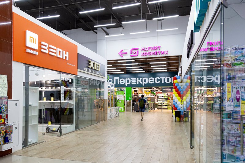 Магазин Электроники Воткинск