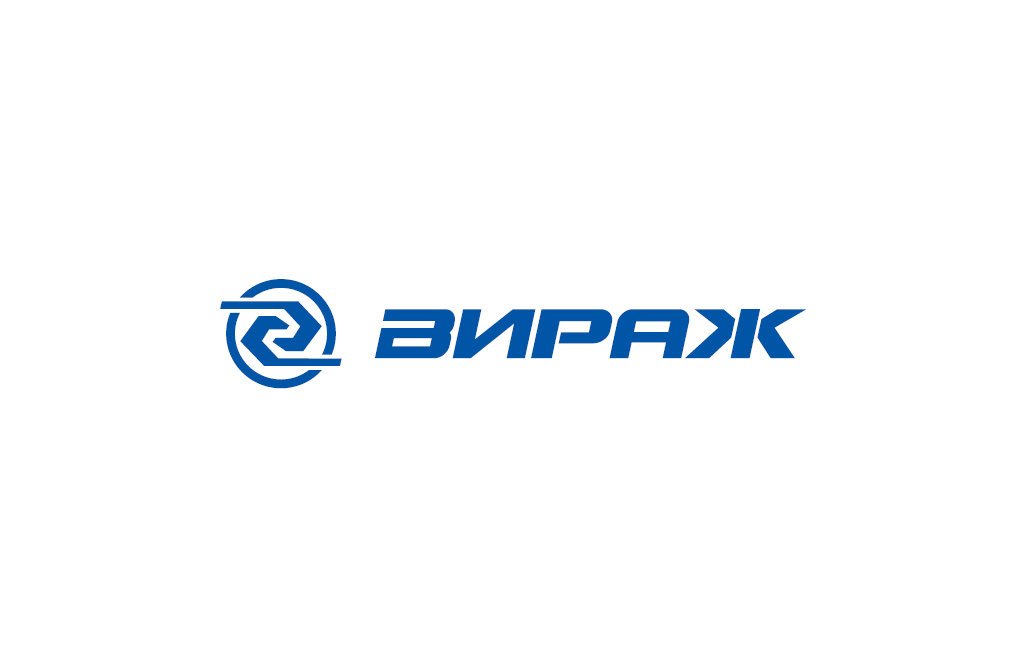Номер Телефона Магазина Вираж В Красноярске Номер Телефона Магазина Вираж В Красноярске