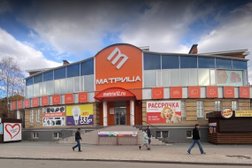 Интернет Магазин Йошкар Ола Телефон Интернет Магазин Йошкар Ола Телефон