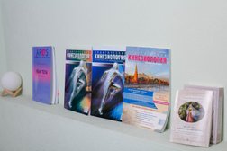 Кабинет психокинезиолога, с рейтингом 4 - находится по адресу Калуга, улица Карпова, 13 