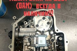 Автосервис АКПП Сервис, с рейтингом 3.5 - находится по адресу Ногинск, 52-й км Горьковского ш. 