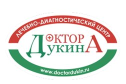 Лечебно-диагностический центр Доктора Дукина плюс