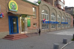 Оптово-розничный магазин сантехники Ремлюкс, с рейтингом 3 - находится по адресу Омск, проспект Карла Маркса, 61 