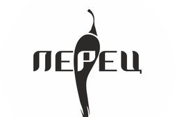 Ресторан Перец, с рейтингом 4 - находится по адресу Республика Татарстан, Альметьевск, 8 Марта, 23а 