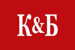 Продуктовый магазин Красное&Белое, с рейтингом 4.5 - находится по адресу Курган, улица Гоголя, 103 