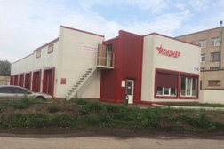 СТО Пионер, с рейтингом 3.1 - находится по адресу Великий Новгород, Новолучанская улица, 46 