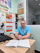 Митрофанов Евгений Александрович