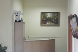 Стоматологическая клиника Дако, с рейтингом 4.1 - находится по адресу Сочи, Красноармейская улица, 1 