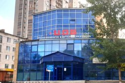 Филиал в г. Астане Центральный дом бухгалтера, с рейтингом 3.9 - находится по адресу Астана, Петрова, 8/1 