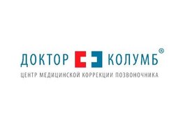 Доктор Колумб, с рейтингом 3.1 - находится по адресу Новосибирск, Геодезическая улица, 2/1 