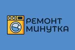 Сервисный центр Ремонт минутка, с рейтингом 4.5 - находится по адресу Санкт-Петербург, 24-я линия Васильевского острова, 25 