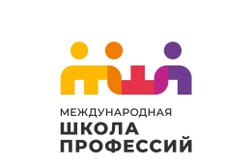 Санкт-Петербургская школа телевидения, с рейтингом 4.6 - находится по адресу Тюмень, улица Республики, 157/1 