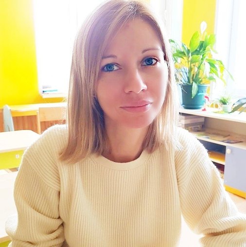 Елена Викторовна Львова