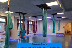 Студия растяжки и фитнеса Fitlaxer, с рейтингом 3.5 - находится по адресу Москва, Зеленоград, Зеленоград, к1824 