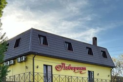 Гостиница Лабиринт, с рейтингом 4.9 - находится по адресу Ростов-на-Дону, Мичуринская улица, 157 