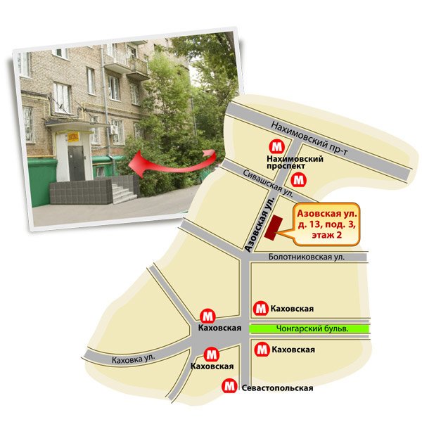 Нахимовский проспект 24 карта
