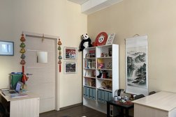 Школа китайского языка Panda, с рейтингом 5 - находится по адресу Новосибирск, улица Максима Горького, 39 