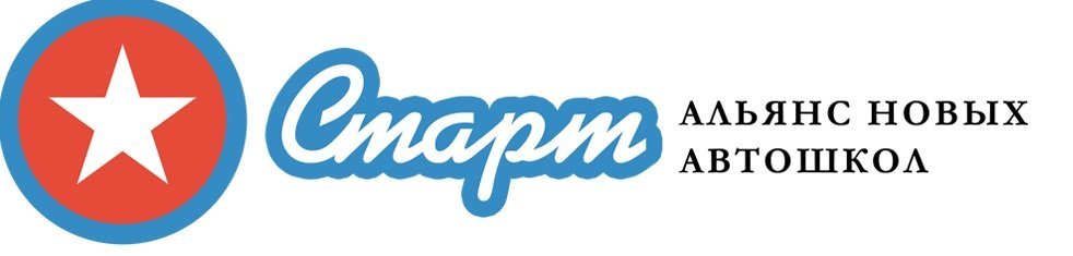 Старт Сеть Магазинов Официальный Сайт