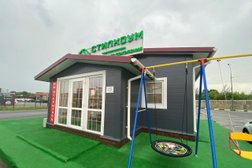 Компания Стил Хоум, с рейтингом 3.5 - находится по адресу Тула, Пролетарская улица, 2/1 