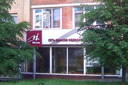 Агентство недвижимости МИЭЛЬ, с рейтингом 1.7 - находится по адресу Москва, Гарибальди улица, 36 