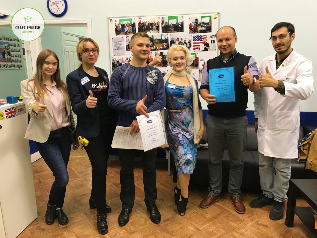 фотография Языковой школы Craft English Club в 3-ем проезде Марьиной Рощи