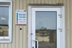 ТБМ, с рейтингом 2.5 - находится по адресу Братск, Индустриальный проезд, 5а/7 