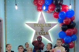 Детский развлекательный центр Золотой песок. Прятки, с рейтингом 5 - находится по адресу Тюмень, улица Федюнинского, 60 