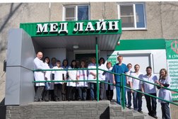 Медицинский центр Мед лайн, с рейтингом 2.5 - находится по адресу Красноярский край, Минусинск, Народная улица, 29 