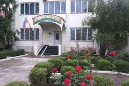 Центральная школа искусств Республики Ингушетия, с рейтингом 5 - находится по адресу Республика Ингушетия, Назрань, улица С.С. Осканова, 31 