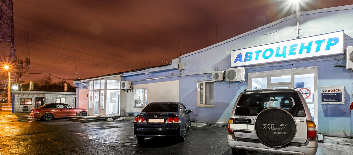 Евроавто Смоленск Интернет Магазин