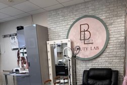 BeautyLab Aleksa, с рейтингом 5 - находится по адресу Московская область, Подольск, проспект Ленина, 107/49 