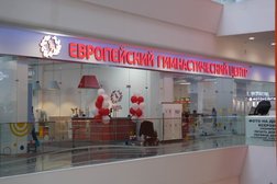 Европейский Гимнастический Центр, с рейтингом 4.2 - находится по адресу Москва, Головинское шоссе, 5к1 