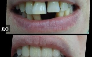 фотография работы врача Светланы Альбертовны Губич