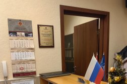 Кабинет адвоката Никейцевой Ольги Анатольевны, с рейтингом 4 - находится по адресу Москва, Новомосковский административный округ, Щербинка, Спортивная улица, 6 