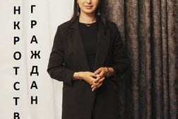 Агентство по банкротству и юридическим услугам Долг Stop, с рейтингом 4.7 - находится по адресу Карачаево-Черкесская Республика, Черкесск, проспект Ленина, 2 