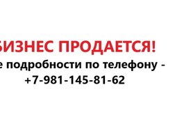 Груминг-салон Loft-Dog, с рейтингом 4.9 - находится по адресу Санкт-Петербург, округ Светлановское, Лесной, 194156, 2-й Муринский проспект, 15 