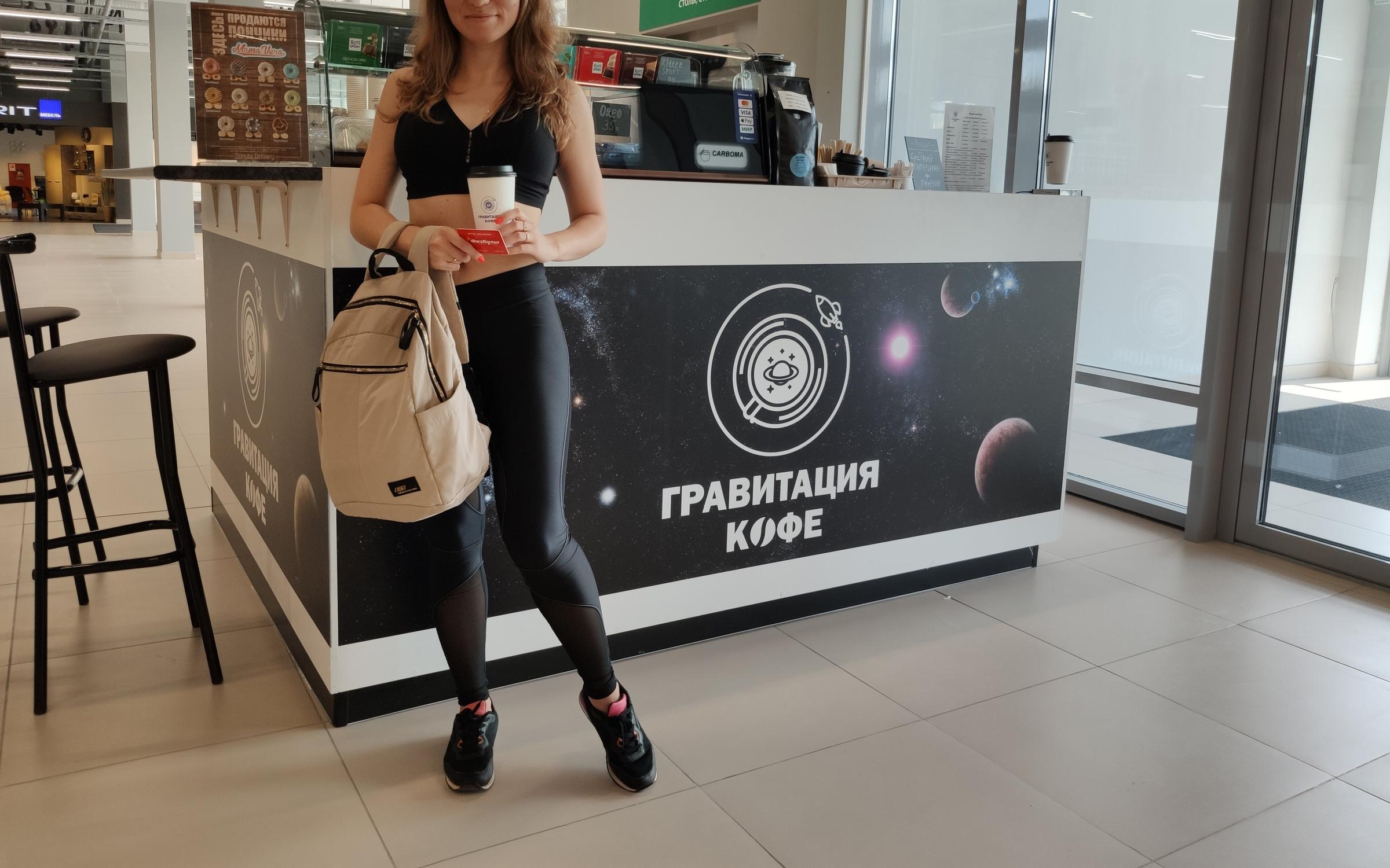Интернет Магазины Кофе Нижний Новгород