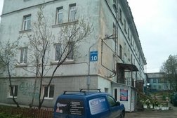 Компания по ремонту бытовой техники Мастербытсервис, с рейтингом 2.7 - находится по адресу Мурманск, улица Декабристов, 10 
