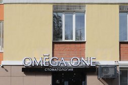 Стоматологическая клиника Omega One, с рейтингом 4.2 - находится по адресу Красноярск, улица Республики, 42а 