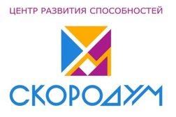 Центр развития способностей СКОРОДУМ, с рейтингом 4.4 - находится по адресу Нижний Новгород, улица Энгельса, 28 