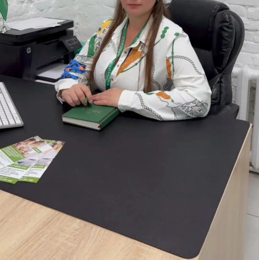 Вера Ивановна Букина