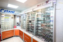 Салон оптики Престиж, с рейтингом 4.9 - находится по адресу Удмуртская Республика, Ижевск, Красногеройская, 38а 