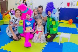 Праздничное агентство Подари ребенку радость, с рейтингом 4.3 - находится по адресу Екатеринбург, улица Чайковского, 90 