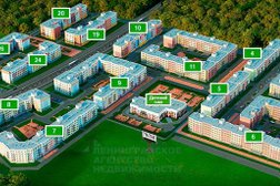 Ленинградское Агентство Недвижимости, с рейтингом 4.8 - находится по адресу Санкт-Петербург, 8-я Красноармейская улица, 10 