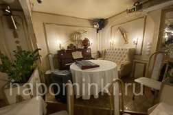 Поминальный зал на Верхней Красносельской улице, с рейтингом 5 - находится по адресу Москва, Верхняя Красносельская улица, 8к3 