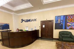 Центральное отделение СДМ-Банк, с рейтингом 3.4 - находится по адресу Москва, шоссе Волоколамское, 73 