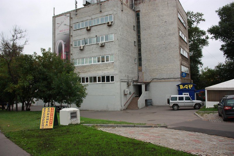 Kibela, veterinary clinic, Moscow, Mira Avenue, 186к1 - Yandex Maps