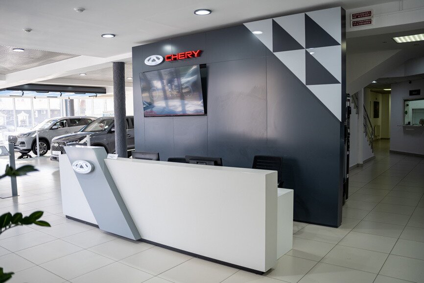 Автосалон Chery